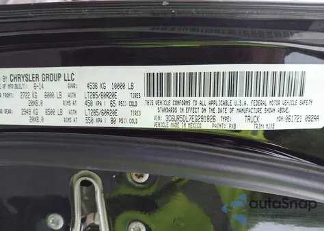 2014 Ram 2500 Big Horn from USA, damaged, VIN 3C6UR5DL7EG291826